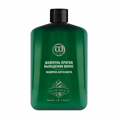 Шампунь против выпадения волос Constant Delight аромат Hermes 250 ml